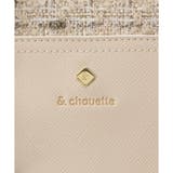 ハンドル金具ツイード トートバッグ | & chouette | 詳細画像12