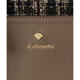 ハンドル金具ツイード トートバッグ | & chouette | 詳細画像18