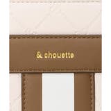 型押しモノグラム センターライントートバッグ(小) | & chouette | 詳細画像12 