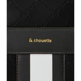 型押しモノグラム センターライントートバッグ(大) | & chouette | 詳細画像5 