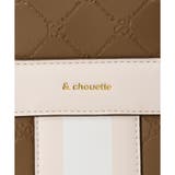 型押しモノグラム センターライントートバッグ(大) | & chouette | 詳細画像17 