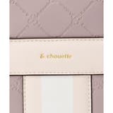 型押しモノグラム センターライントートバッグ(大) | & chouette | 詳細画像23 