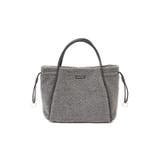 グレー | カジュアルテイストボアバッグ | Samantha Thavasa