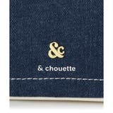 デニム ステッチデザインショルダーバッグ | & chouette | 詳細画像11 
