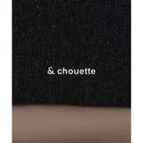 ラウンドジップデニムリュック | & chouette | 詳細画像4