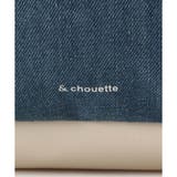 ラウンドジップデニムリュック | & chouette | 詳細画像16