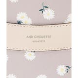 デイジーモチーフリュック | & chouette | 詳細画像26 