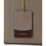 オリジナルコーナー金具 トートバッグ | & chouette | 詳細画像19