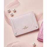 ピンクベージュ | プチハート 二つ折り財布 | Samantha Thavasa Petit Choice