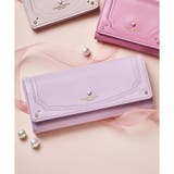 ラベンダー | プチハート 長財布 | Samantha Thavasa Petit Choice