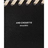 新色かがりトート | & chouette | 詳細画像4 