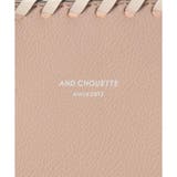 新色かがりトート | & chouette | 詳細画像16 