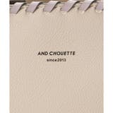 新色かがりトート | & chouette | 詳細画像22 