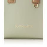 ポーチ付き ドットロゴデザインショルダーバッグ | & chouette | 詳細画像26