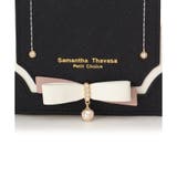 バイカラーリボン パスケース | Samantha Thavasa Petit Choice | 詳細画像6