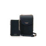 ダークグリーン | プリーツデザイン マルチケース付きスマホショルダー | Samantha Thavasa Petit Choice