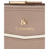 スポーティライン折財布 | & chouette | 詳細画像10