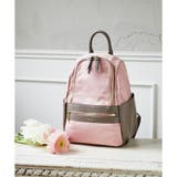 ポリエステル リュックサック(小) | & chouette | 詳細画像8 