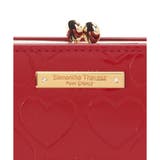 エナメルハート型押し 口金折財布 | Samantha Thavasa Petit Choice | 詳細画像10 