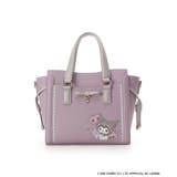 ラベンダー | 「マイメロディ」&「クロミ」コレクション ハンドバッグ「クロミ」 | & chouette
