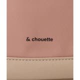 《mama & chouette》トートバッグ | & chouette | 詳細画像9 