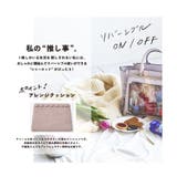 《推し事バッグ》クリアポケット付きトートバッグ | & chouette | 詳細画像32 