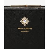 ビジュー口金二つ折り財布 | & chouette | 詳細画像4 