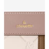 型押しモノグラム スポーティーライン口金２つ折り財布 | & chouette | 詳細画像10 