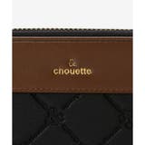 型押しモノグラム スポーティーラインラウンド長財布 | & chouette | 詳細画像4 