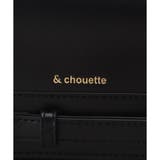ベルトデザイン ショルダーバッグ | & chouette | 詳細画像5