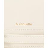 ベルトデザイン ショルダーバッグ | & chouette | 詳細画像14