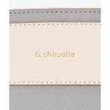 NEW スポーティーライン ショルダーバッグ《シンプル・カジュアル》 | & chouette | 詳細画像25