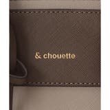 NEW スポーティーライン ハンドバッグ《2way・ショルダーバッグ》 | & chouette | 詳細画像19