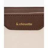 バイカラーベルトデザインA4トートバッグ《通勤・通学》 | & chouette | 詳細画像19
