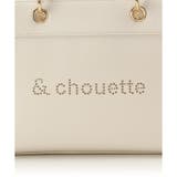 ポーチ付き ドットロゴデザインハンドバッグ | & chouette | 詳細画像12