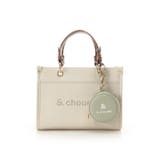 ポーチ付き ドットロゴデザインハンドバッグ | & chouette | 詳細画像8