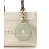 ポーチ付き ドットロゴデザインハンドバッグ | & chouette | 詳細画像13