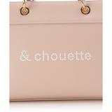 ポーチ付き ドットロゴデザインハンドバッグ | & chouette | 詳細画像18