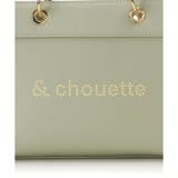 ポーチ付き ドットロゴデザインハンドバッグ | & chouette | 詳細画像25