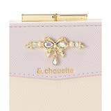 リボンスウィングビジュー付き 口金折財布 | & chouette | 詳細画像18 
