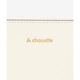 《SPECIAL PRICE》バイカラーシンプルショルダーバッグ | & chouette | 詳細画像16 