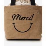 《SPECIAL PRICE》かごバッグ | & chouette | 詳細画像7 