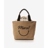 《SPECIAL PRICE》かごバッグ | & chouette | 詳細画像1 