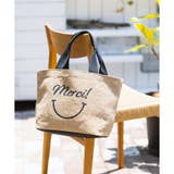 ブラック | 《SPECIAL PRICE》かごバッグ | & chouette