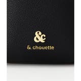 かがりステッチ ショルダーバッグ | & chouette | 詳細画像5