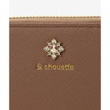 ビジューL字ファスナー長財布 | & chouette | 詳細画像12 
