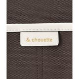 キャンバス風フェイクレザー トートバッグ | & chouette | 詳細画像5 