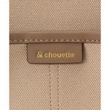 キャンバス風フェイクレザー トートバッグ | & chouette | 詳細画像18 