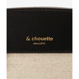 バイカラーキャンバスハンドバッグ | & chouette | 詳細画像4 