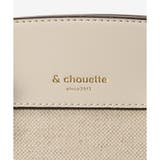 バイカラーキャンバスハンドバッグ | & chouette | 詳細画像10 